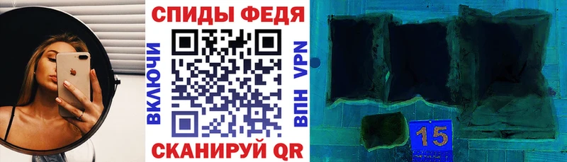 Амфетамин VHQ  hydra онион  Красногорск 