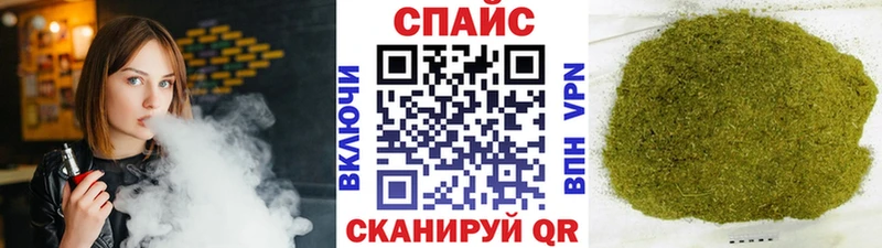 наркота  Красногорск  БУТИРАТ GHB 