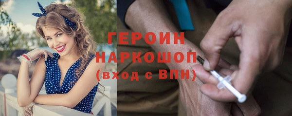 твердый Бронницы