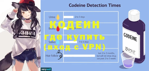 твердый Бронницы