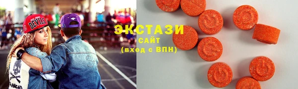 герыч Бугульма