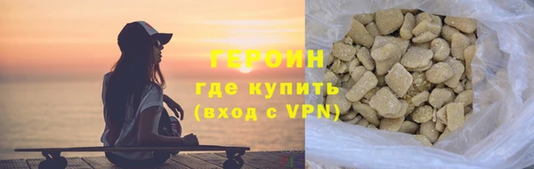 твердый Бронницы