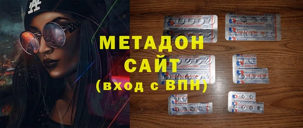твердый Бронницы