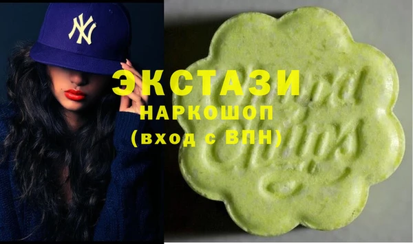 твердый Бронницы