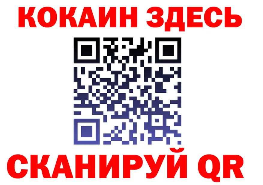 Метадон VHQ зеркало это OMG Красногорск