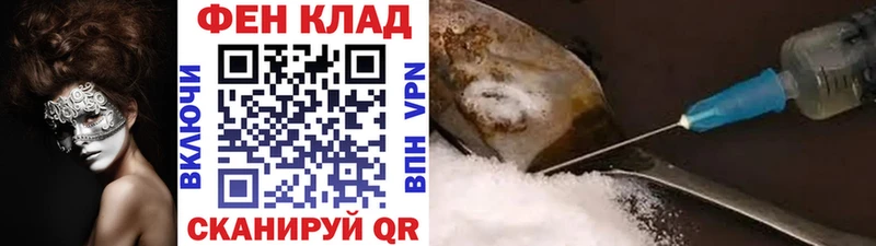 нарко площадка официальный сайт  Красногорск  Метамфетамин Methamphetamine  хочу  