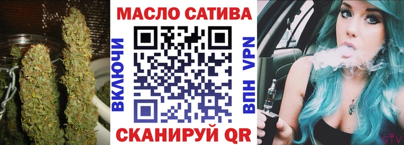Дистиллят ТГК Wax Красногорск