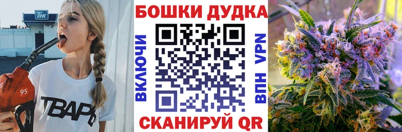 Канабис SATIVA & INDICA  купить  сайты  Красногорск 